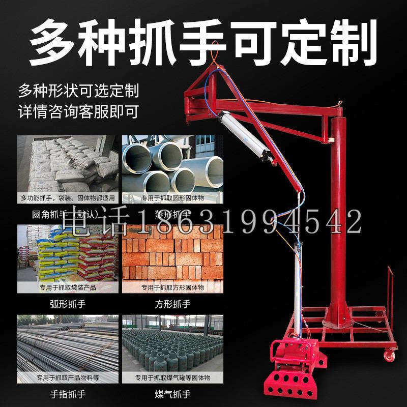博野县schunk气缸|德国schunk机械抓手1315983|DPG-PLUS 80-1-AS代理商