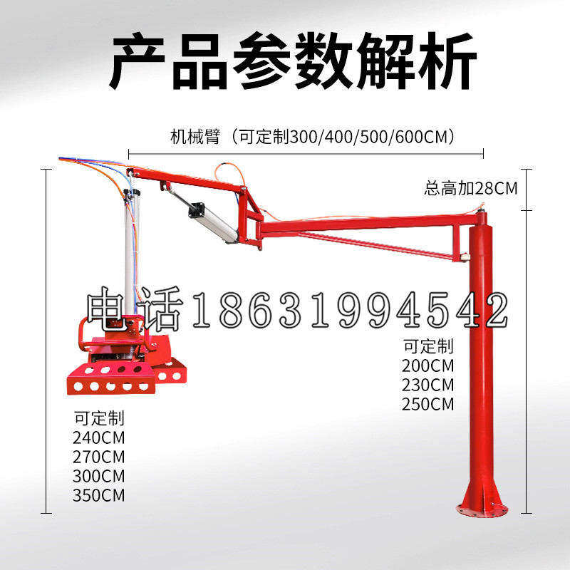 博野县schunk雄克机械抓手PGN-plus系列0372092|PGN-plus 64-1-AS-KVZ